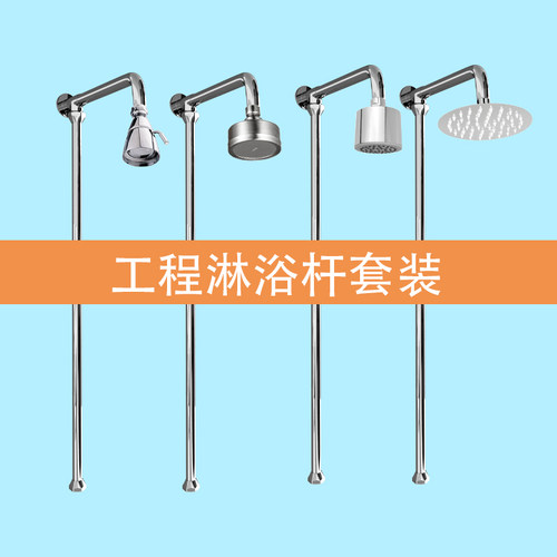 不锈钢艾超耐用好安装