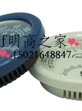 正品 明高TH108室内温湿度计 小号温度计 湿度计 创意家用无铅