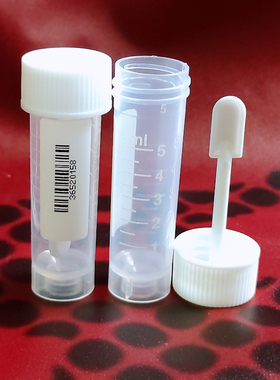 5ml一次性无菌粪便采样管肠道菌群测序带刻度加厚防漏医检测试管