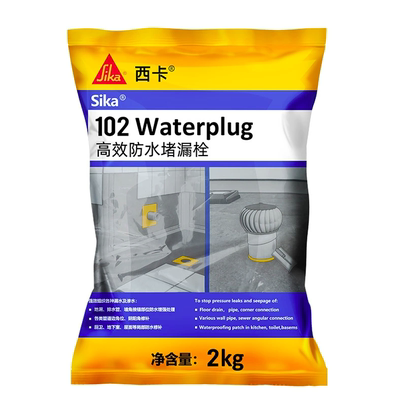 防水堵漏栓西卡Sika102屋顶补漏