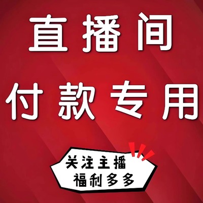 雅御青瓷泡茶杯会客商务办公专用
