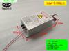 油烟净化器高压电源  净化器高压电源   高压电源150W 15KV|ms