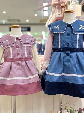 原D，Souris   2022冬款花边刺绣连衣裙 蓝色粉色95-140