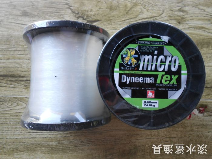 德国进口织网线渔网撒网胶丝线