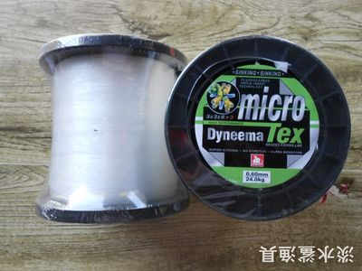 德国进口织网线渔网撒网胶丝线