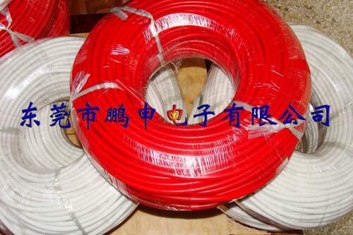 22AWG40KV 硅胶线  红色现货 点火线 连接线