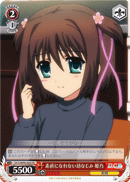 WS 黑白双翼 卡牌 DC3TV 素直になれない幼なじみ 姫乃 PR