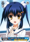 WS 黑白双翼 卡牌 DC3TV 真面目で頑張り屋さん さら PR