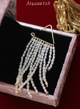 Asuw220天然珍珠流苏原创设计巴洛克珍珠耳钩耳环vintage风格复古