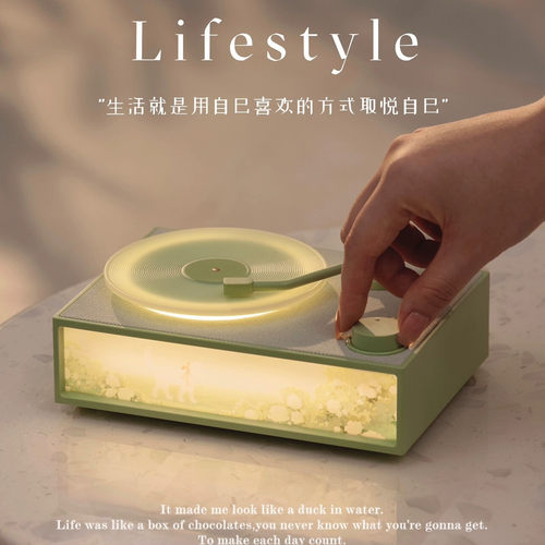 复古黑胶蓝牙音响高级感生日礼物