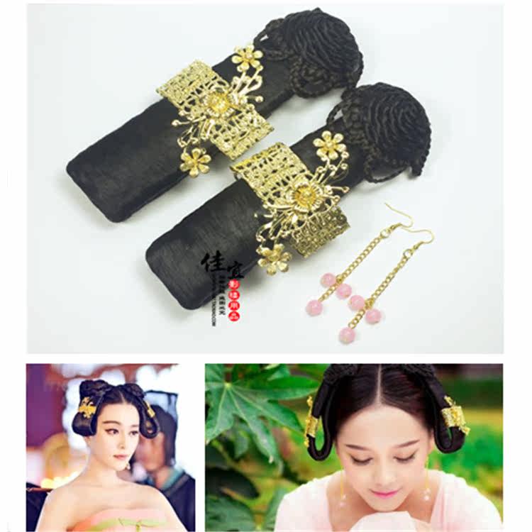 Extension cheveux - Chignon - Ref 235676 Image 1