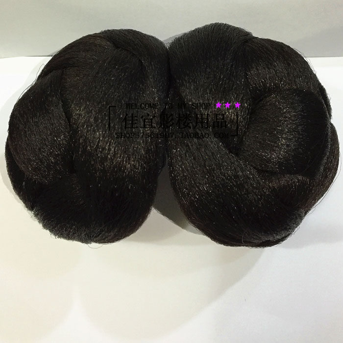 Extension cheveux - Chignon - Ref 235464 Image 4