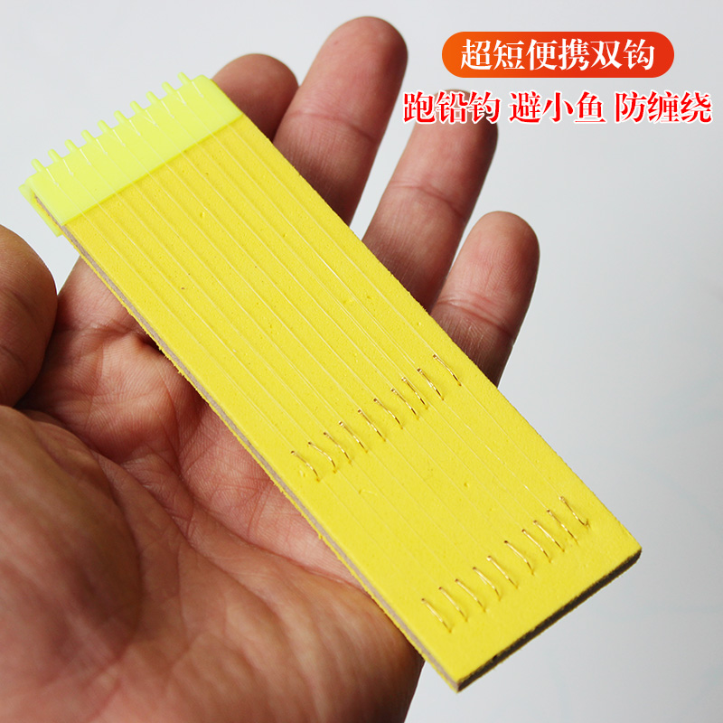 超短子线双钩流水小跑铅小鱼马口石斑鲫鱼黄辣丁钩子 溪流钓仕挂