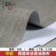 2.2米 成品画布 亚麻画布 幅宽1.7米 包邮 中纹雨露麻涂层油画布
