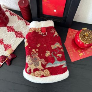 宠物狗狗新年衣服冬装小型犬泰迪比熊雪纳瑞马年中式唐装红色喜庆