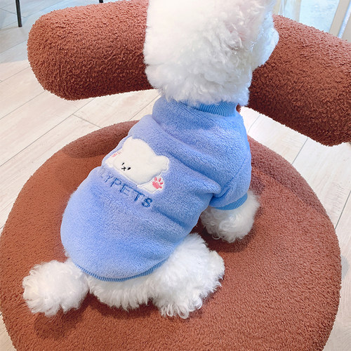 米乐定制宠物绒衣小型犬服装