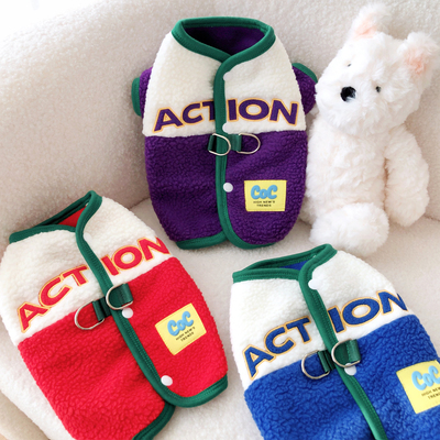 【狗狗运动风棒球加厚羊羔绒衣】