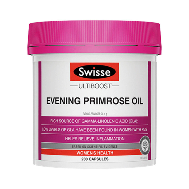 澳洲进口Swisse斯维诗月见草油软胶囊200粒呵护女性日常营养,保健食品/膳食营养补充食品,月见草油,淘宝优惠券,粉丝福利购,淘宝优惠卷