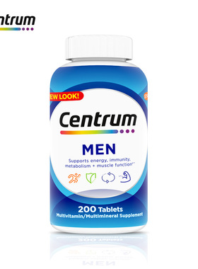 美国进口centrum善存男士多种复合维生素片men海外小蓝瓶综合abc