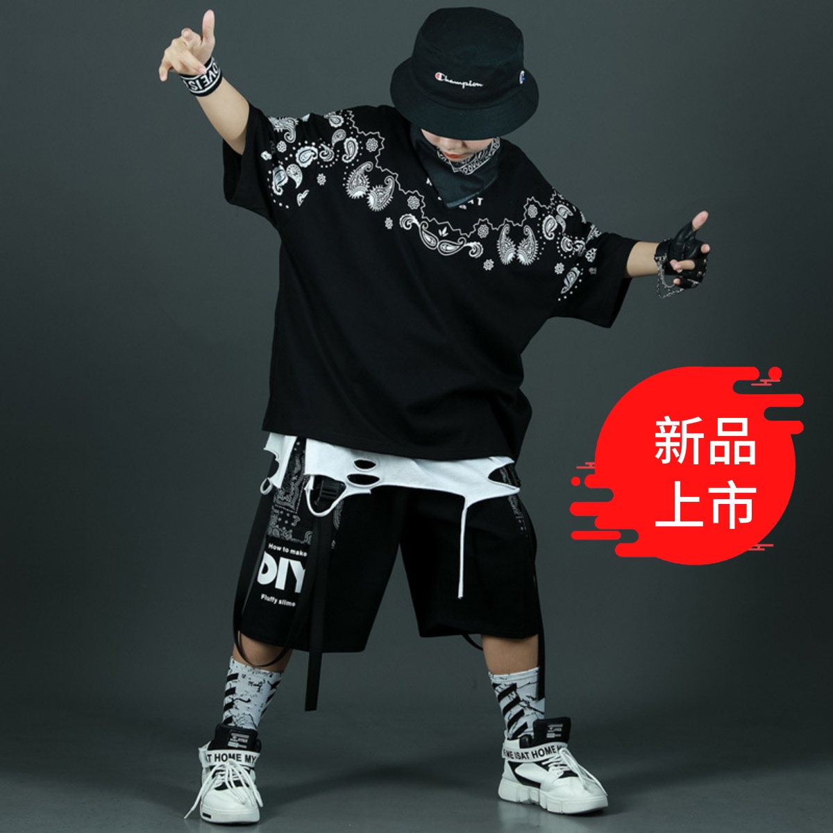 嘻哈男童街舞短袖儿童练功服潮宝六一走秀表演服潮宝架子鼓演出服