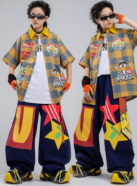 街舞儿童潮服男童嘻哈街头格子衬衫表演服套装夏季hiphop演出女孩