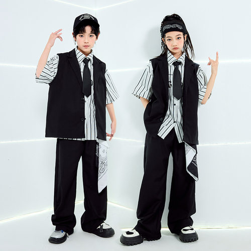 街舞儿童潮服男女童爵士舞酷帅西装马甲locking机械舞演出服走秀