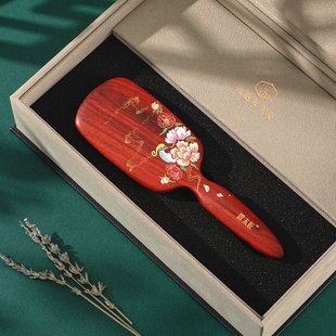 谭木匠正品气垫气囊按摩梳礼盒凤凰青羽送妻子生日礼物送女友梳子