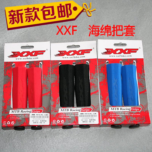 Poignées de vélo - Ref 2356064 Image 1