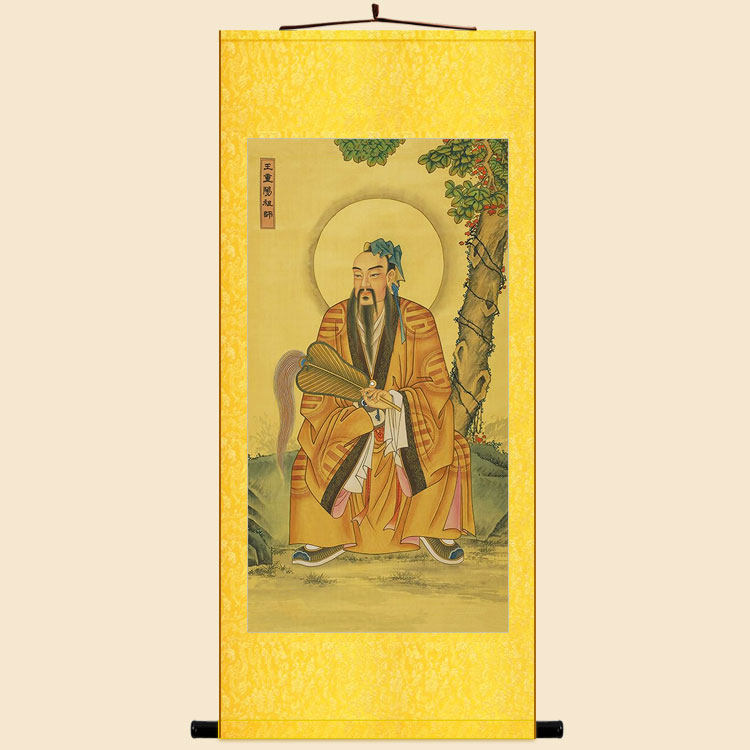 王重阳画像 全真教祖师图 始祖人物画卷轴挂画丝绸装饰画定制订做