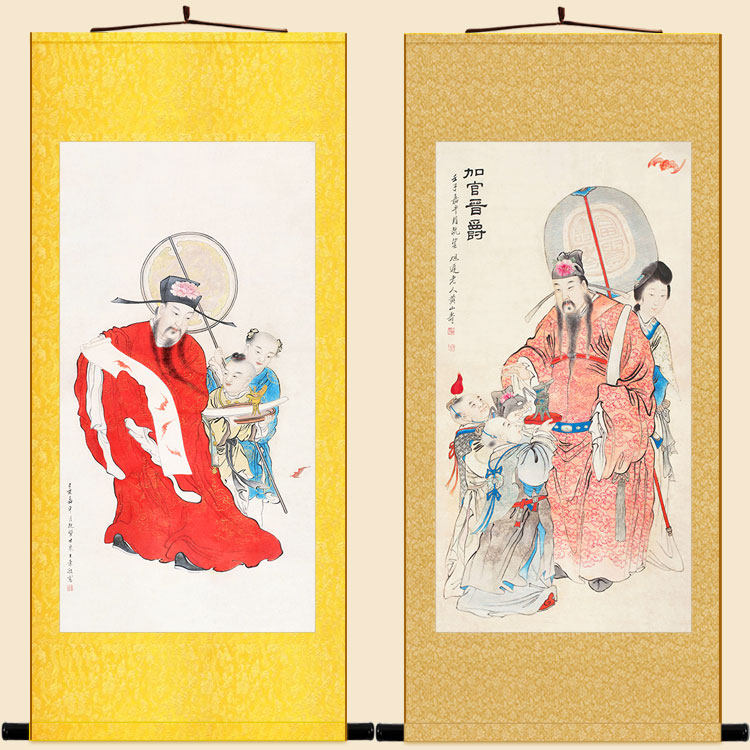 天官赐福五福临门图 加官晋爵图画像 神仙画卷轴挂画 中式装饰画