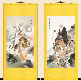 鬼谷子下山图人物画像 王诩王禅古代名人绢布卷轴挂画 装饰画定制