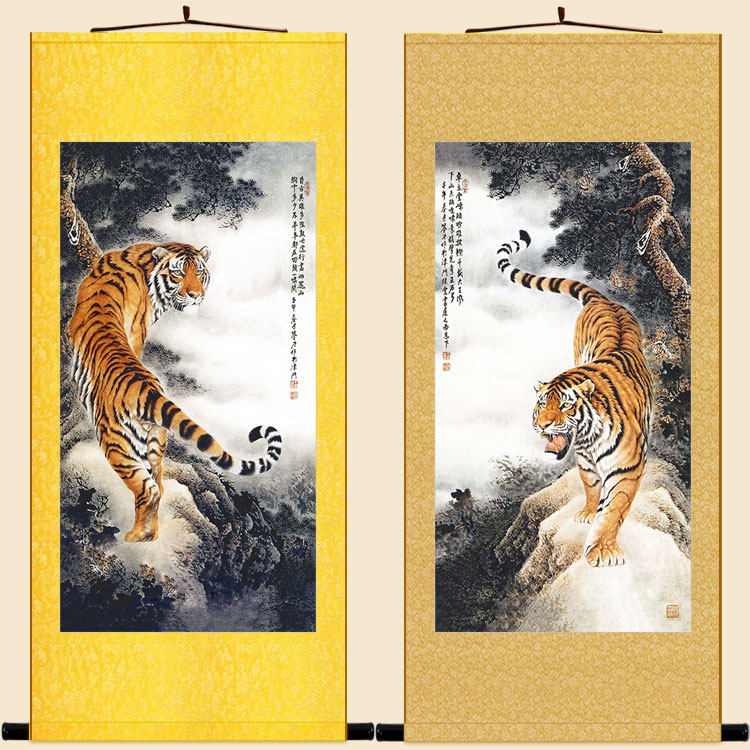 老虎猛虎图画像 下山虎 上山虎步步高升卷轴画挂画绢布中式装饰画