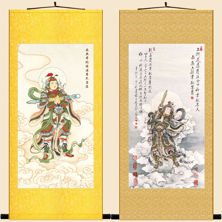 韦驮菩萨画像 韦陀护法尊天佛像画 绢布材质卷轴挂画装饰画可定制