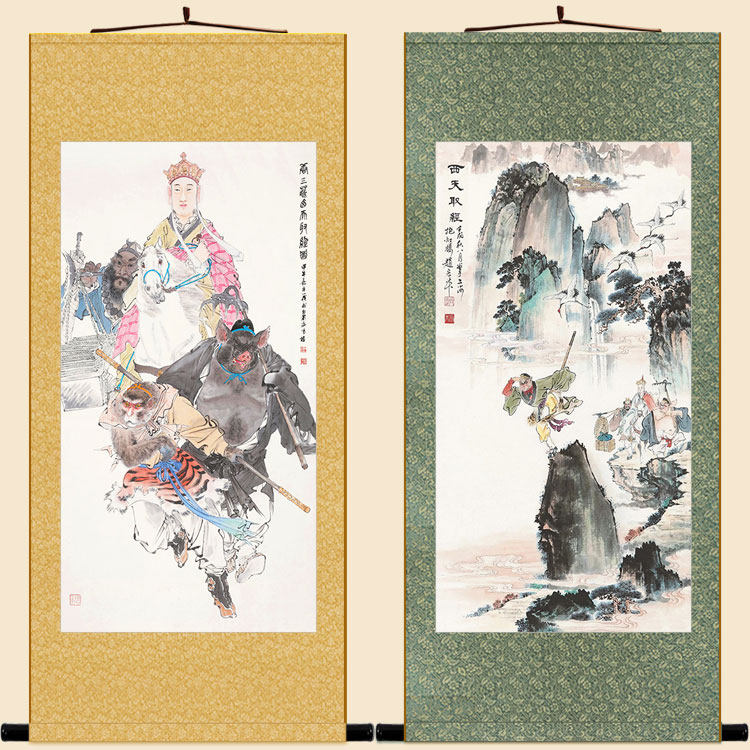 唐僧师徒西天取经图 孙悟空猪八戒画像 西游记人物画卷轴挂画定制