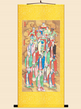 药叉诸众十四星宿真君神像画 明清古画版水陆画 绢布卷轴挂画定制