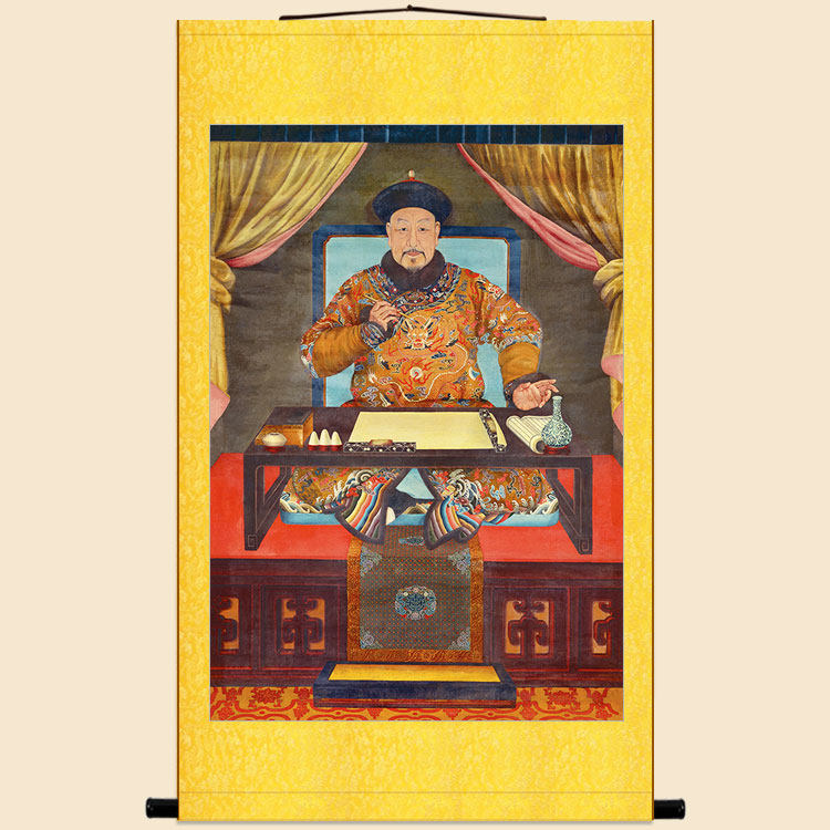 乾隆皇帝朝服画像 清代郎世宁人物画 中式复古卷轴挂画丝绸装饰画