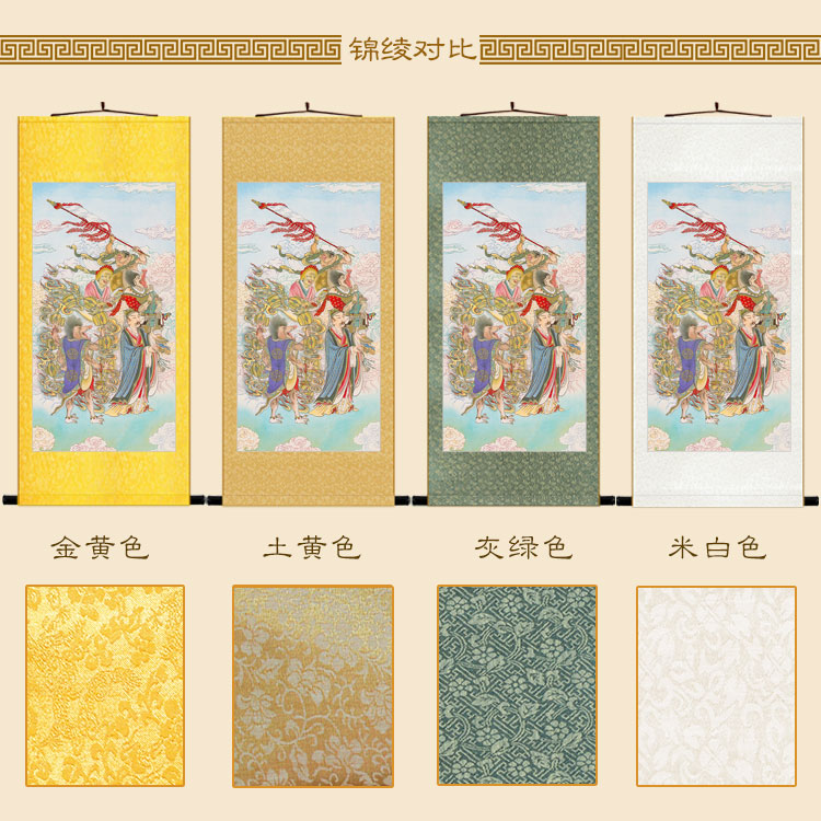 明清复古版 雷公电母风伯雨师众神画像 绢布材质卷轴挂画水陆画