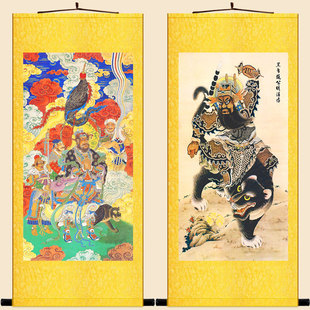 武财神赵公明神像画 黑虎赵玄坛水陆画卷轴挂画装饰画 绢布丝绸画