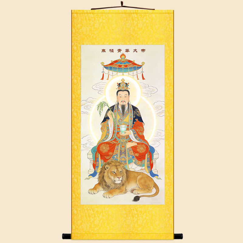 太乙救苦天尊复古神像画 东极青华大帝神仙绢布卷轴挂画来图定制