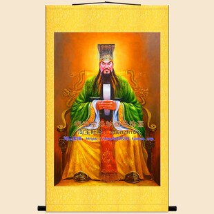 关圣帝君图 关公神像画 武财神复古卷轴挂画 绢布装饰画来图定制