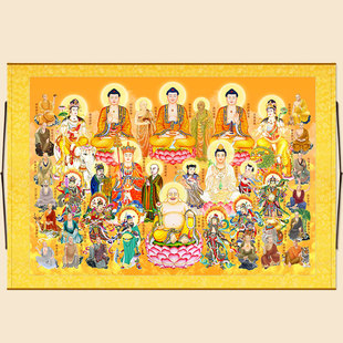 全堂佛十八罗汉横幅画 三宝佛祖如来地藏王观音文殊菩萨卷轴挂画