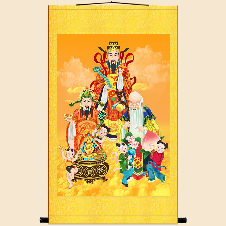 福禄寿三星高照图画像高清卷轴画