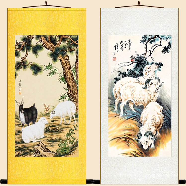 三阳开泰图 三羊开泰动物画 书房玄关装饰画卷轴挂画丝绸画定制图片