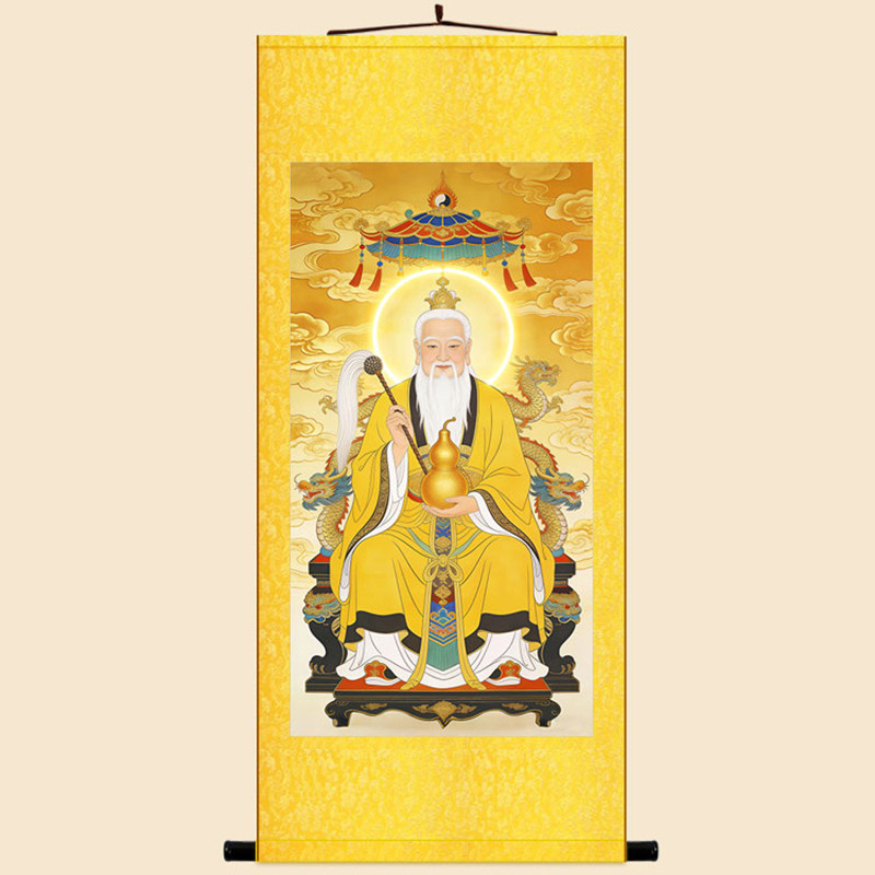 太上老君拂尘金葫芦神像水陆画 道德天尊祖师绢布卷轴挂画神仙画