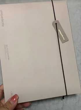 现货uniquederma面膜胶原重组人源胶原面膜胶原蛋白敷贴5片/盒