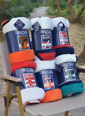 MLB棒球毛毯被子冬季法兰绒宿舍学生珊瑚绒床单办公室午睡小毯子