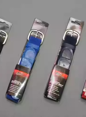 棒球世家BF简易松紧带式弹力棒球腰带垒球裤腰带尼龙