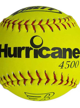 BRETT布瑞特垒球熊猫杯慢速12寸实心比赛球慢投