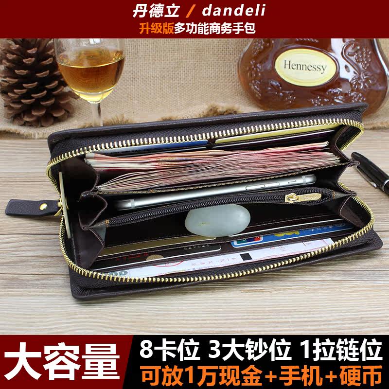 Sac homme - Ref 55779 Image 5