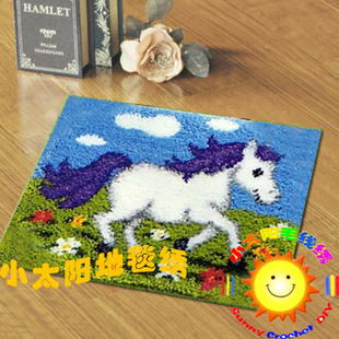 aa段段绣/毛线绣/地毯绣/绒绣/挂画套件钩针绣坐垫 白马(2件包邮